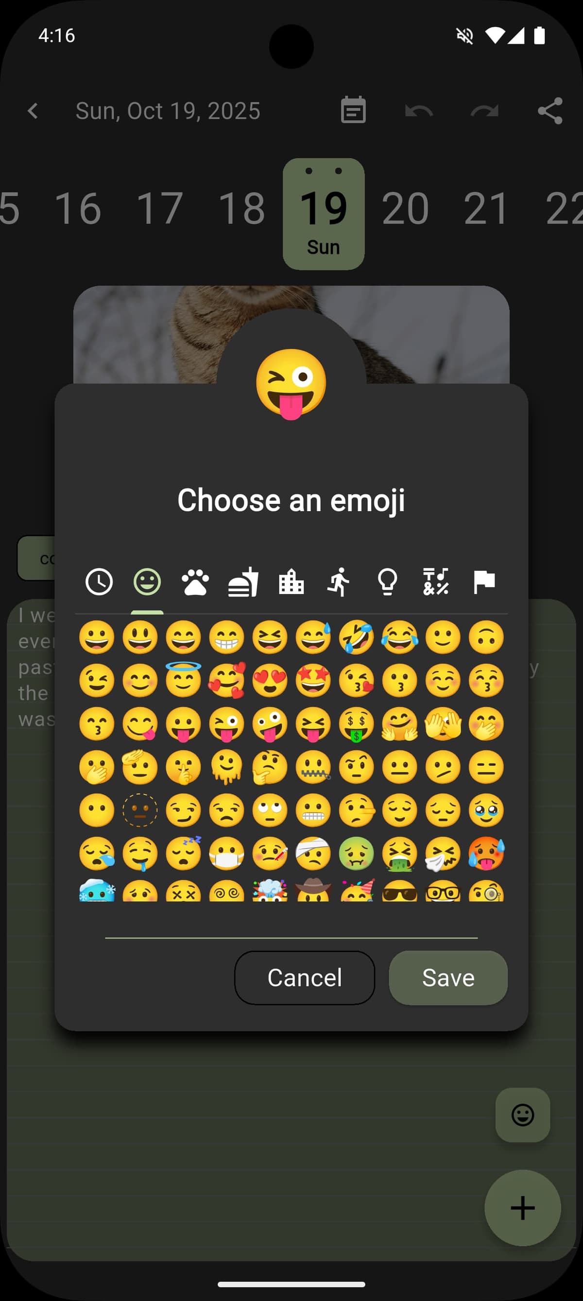 Day Emoji